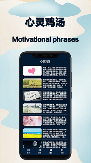 減壓神器app v1.0 安卓版 1