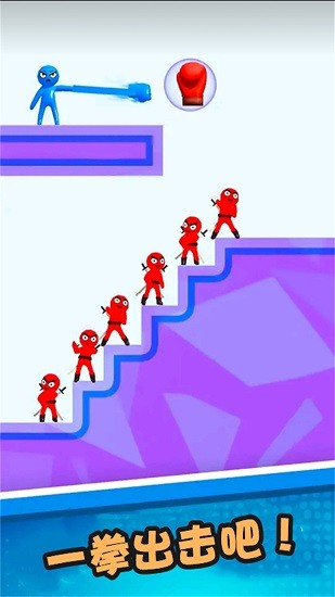 天神無敵官方版 v1.1 安卓版 3