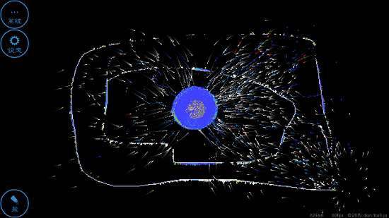 星球編輯器 星球編輯器手游