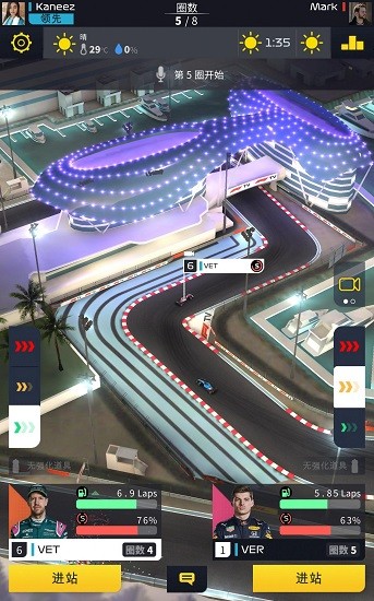 f1 manager最新版 v0.04.7450 安卓版 2