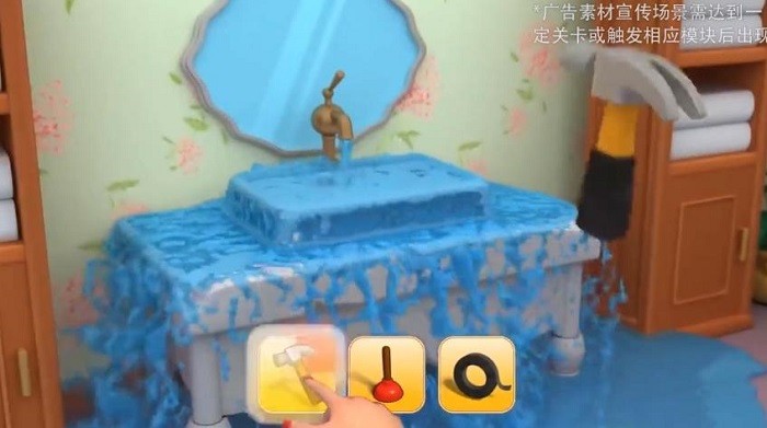 暖暖化妝間游戲下載