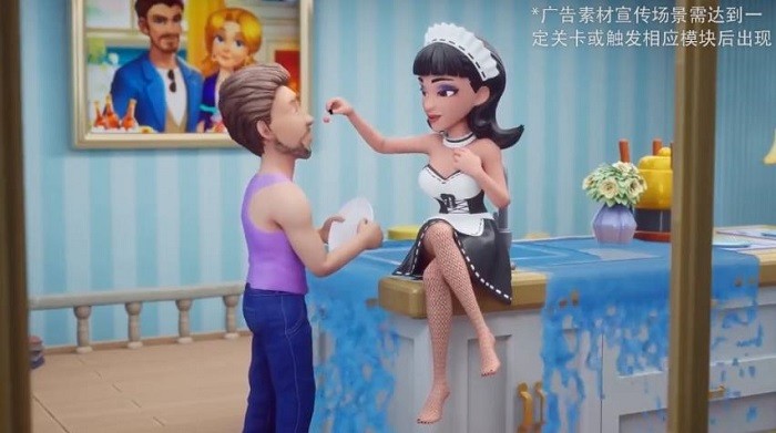 暖暖化妝間手游 v0.24.0 安卓版 1