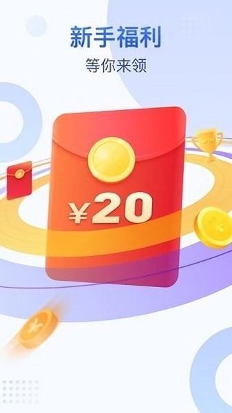 來呀電競 v1.0.0 安卓版 0