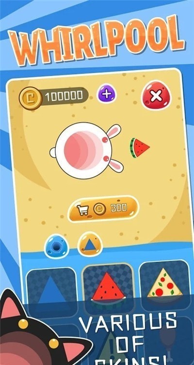 漩渦大作戰(zhàn) v1.2.0 安卓版 0