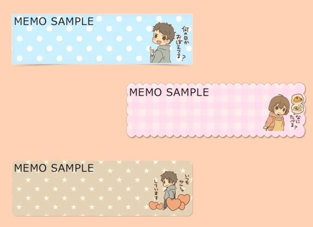 frank remark最新版 v2.0.47.1 安卓版 2