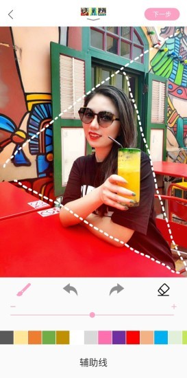 男友相機app下載