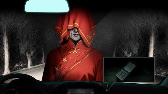 紙人新娘冥界婚禮 v1.4 蘋果版 3