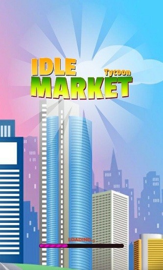 閑置市場大亨游戲 v1.3 安卓版 0