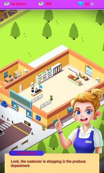 閑置市場大亨游戲 v1.3 安卓版 2