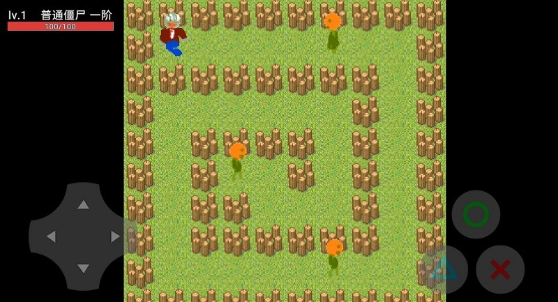 植物大戰(zhàn)自己手游 v0.7.2 安卓版 0