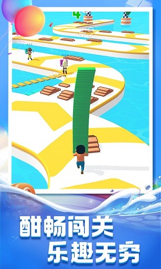 水上大作戰(zhàn)小游戲 v1.2 安卓版 3