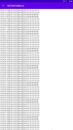 串口調(diào)試助手app v1.1.0 安卓版 3