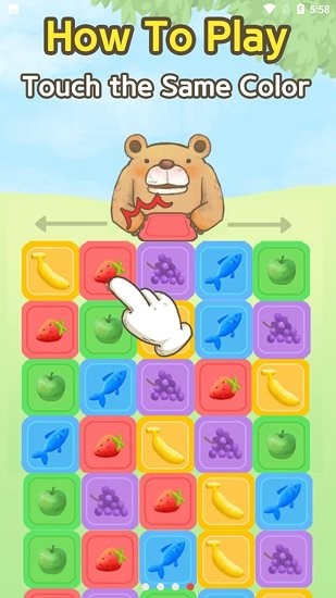 熊熊食物磚 熊熊食物磚下載