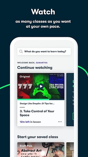 skillshare平臺 v5.3.36 官方安卓版 1