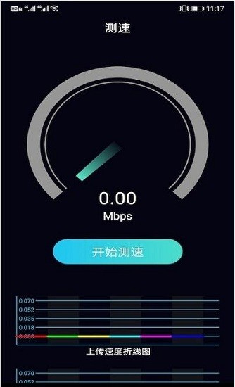 蟲之助手軟件下載 蟲之助手app下載