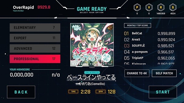 overrapid超高速游戲 v1524v33MK5 安卓版 2