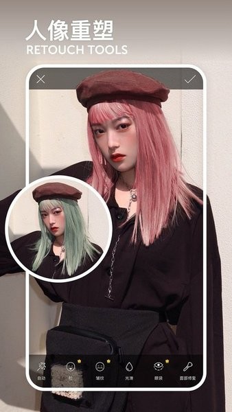 picsair官方 picsair美易