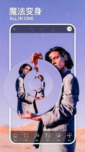 picsair官方 picsair免費(fèi)版下載