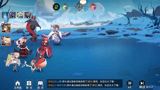 終末的女武神手游 v1.014 安卓版 2