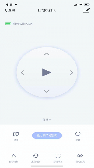 科米其(kemiqi) v1.0.1 安卓版 0