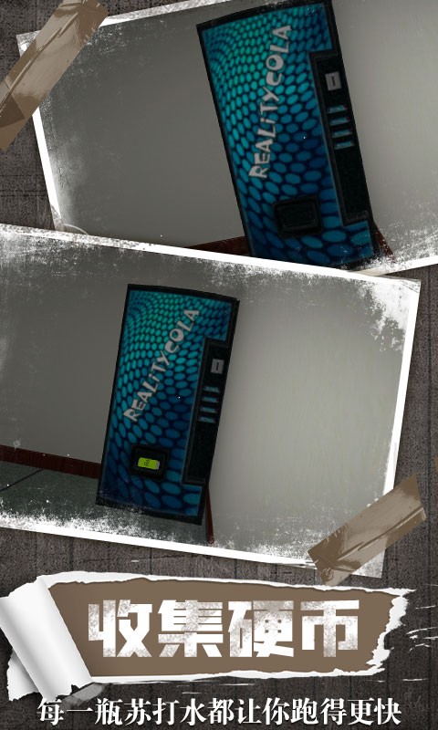 恐怖鬼屋游戲下載