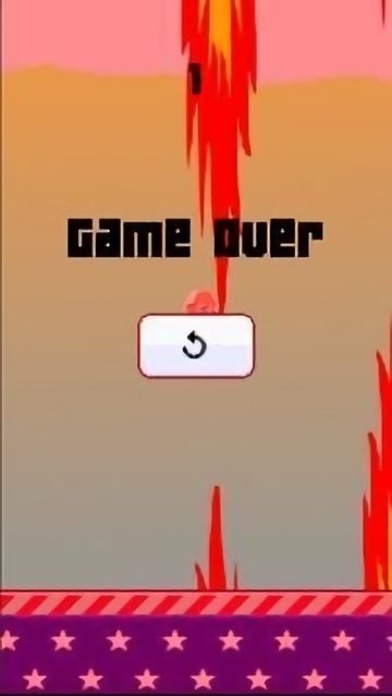 拜登避開火焰手游下載