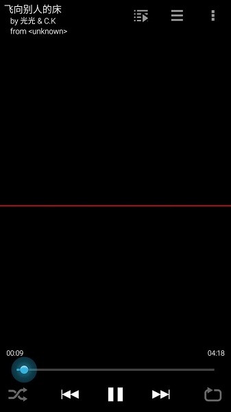 music visualizer app v1.6.8 最新版 0