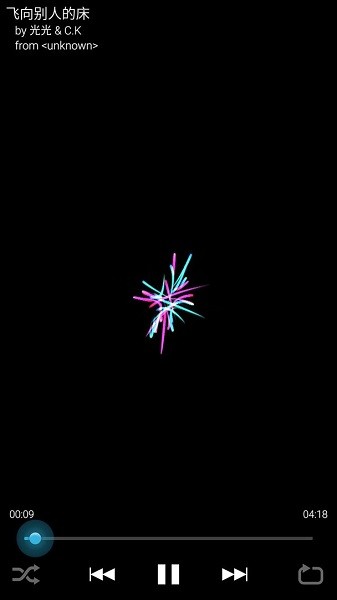 music visualizer最新版 music visualizer手機版