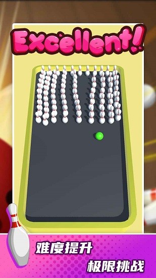 保齡球高手手游 v1.0.0 安卓版 0