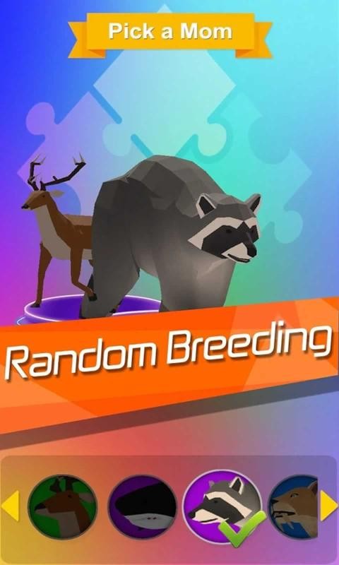 混合怪物手游 v1.0.5 安卓版 0