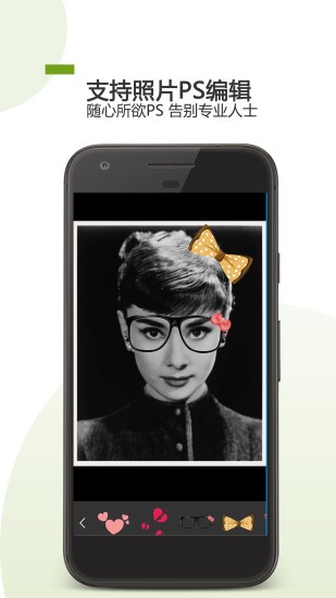 ai照片修復(fù)工具 24.07.11 最新版 0