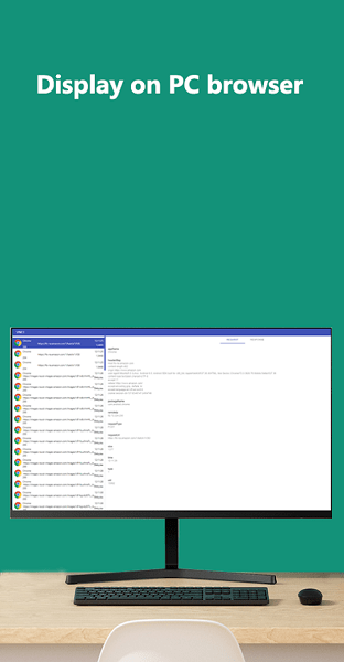 vnet抓包手機(jī)版 v1.1.7 安卓版 0
