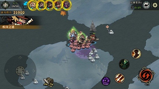 狼人烏托邦游戲 v2.83 安卓版 2