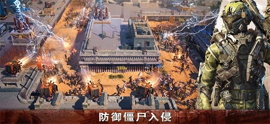 age of z origins中文版(起源時(shí)代) v1.2.88 安卓版 0