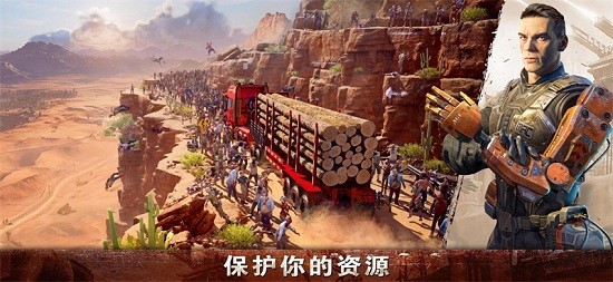 age of z origins中文版(起源時(shí)代) v1.2.88 安卓版 2