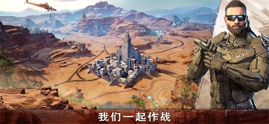 age of z origins中文版(起源時(shí)代) v1.2.88 安卓版 1