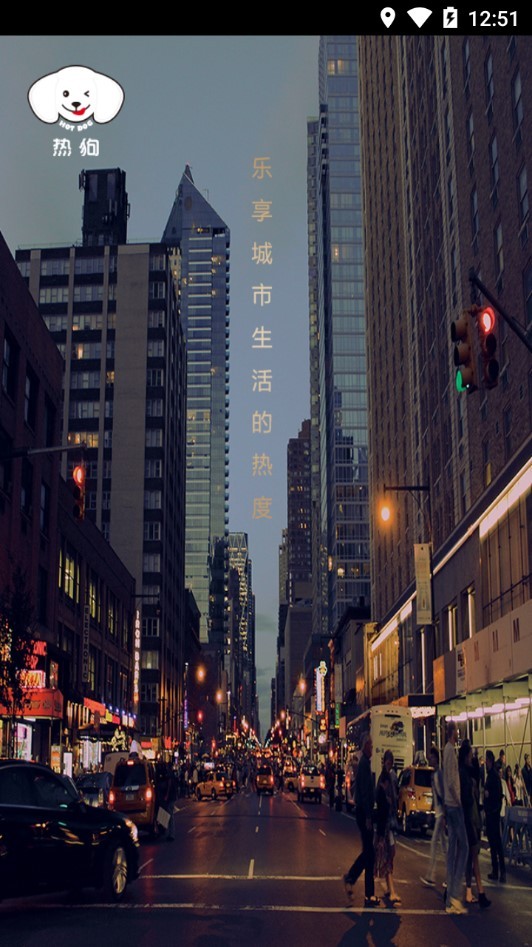 動(dòng)態(tài)主題壁紙大全免費(fèi)版 v1.0.1 安卓版 2