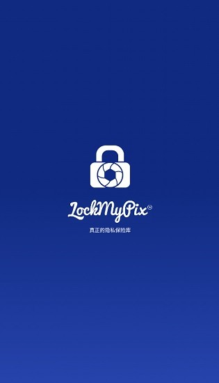 lockmypix pro高級版apk v5.1.3.5 安卓版 0