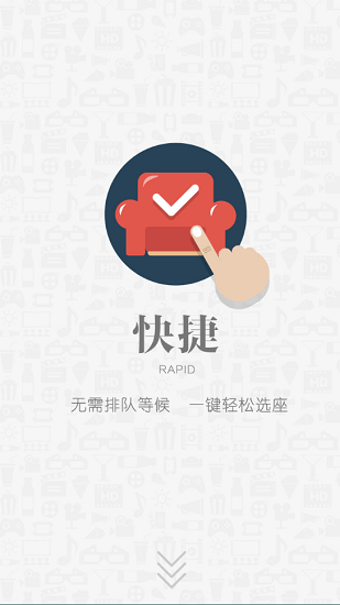 蘇藝影城官方app v6.3.0 安卓版 0