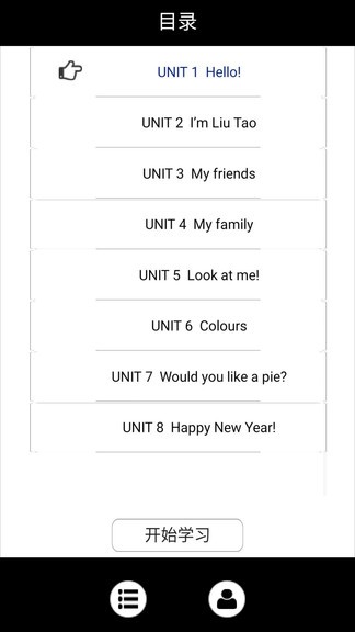 小學三年級上冊譯林英語app v3.4.2.2 安卓版 2