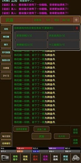 葉心mud 葉心mud下載