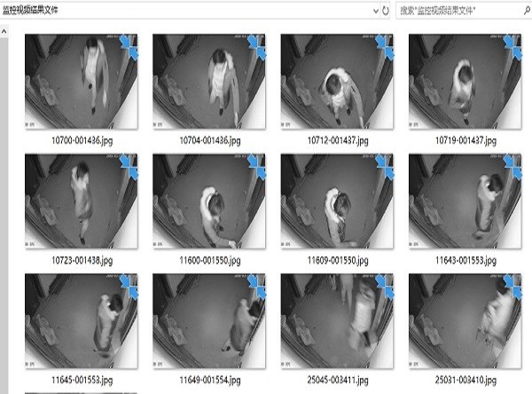 浮云人臉?biāo)阉? alt=