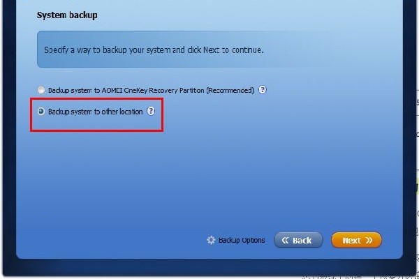 傲梅一鍵還原1.6.2 v1.6.2 pc版 1