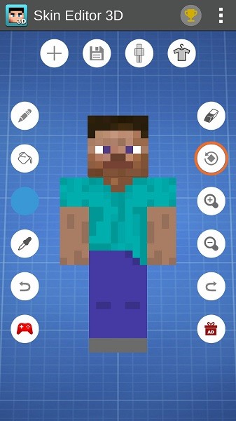 skin editor 3d中文版 v2.1 安卓版 1