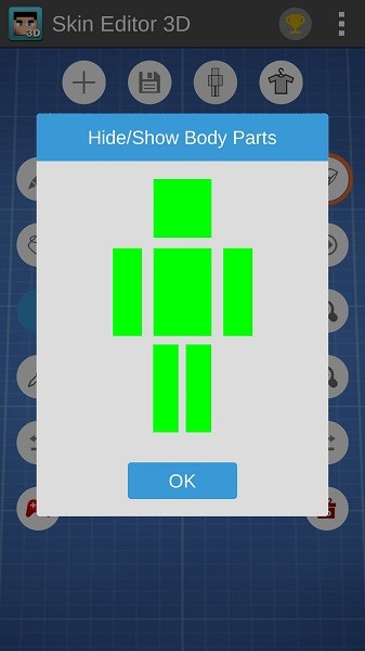 skin editor 3d中文版 v2.1 安卓版 3