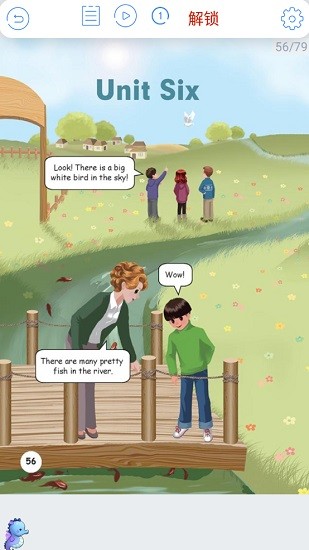 小學(xué)英語五年級海馬點讀軟件 小學(xué)英語五年級上下冊海馬點讀