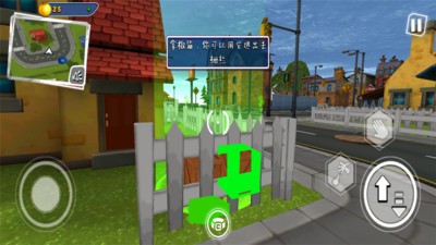 你好鄰居們2烏鴉最新版本(你好鄰居們) v1.5 安卓手機版 3