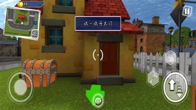 你好鄰居2手機版 你好鄰居2烏鴉最新版本