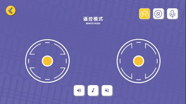 蛋寶樂(lè)官方版 v1.0.7 安卓版 0