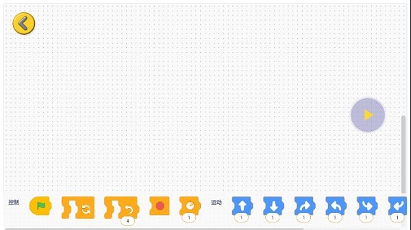 蛋寶樂(lè)官方版 v1.0.7 安卓版 2